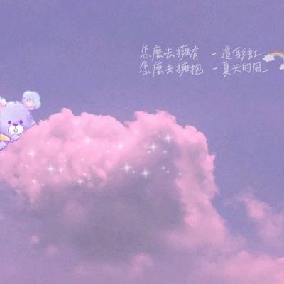 马来西亚第13个五年计划 - August 1, 2025